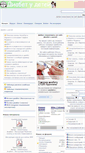Mobile Screenshot of diabetudetey.ru